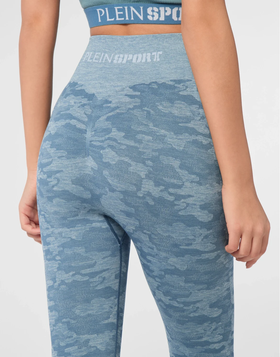 Seamless Sport Leggings Camouflage, цвет: Бирюзовый