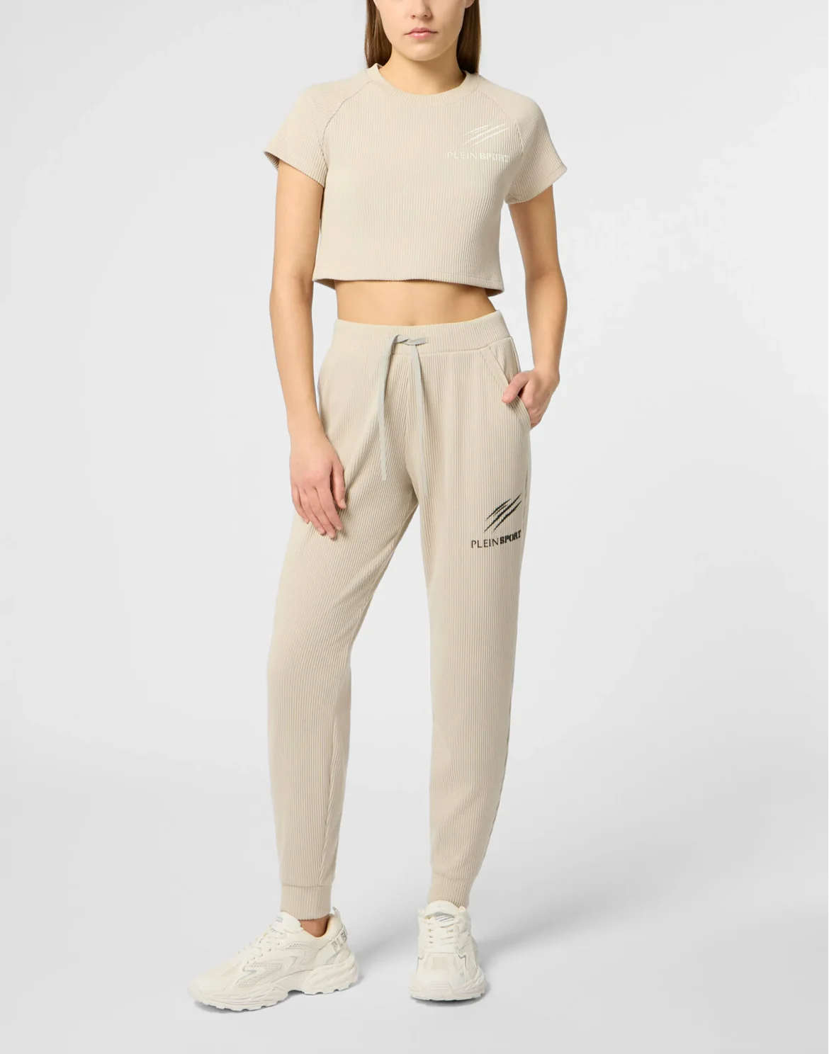 Ribbed Joggers Scratch, цвет: Бежевый