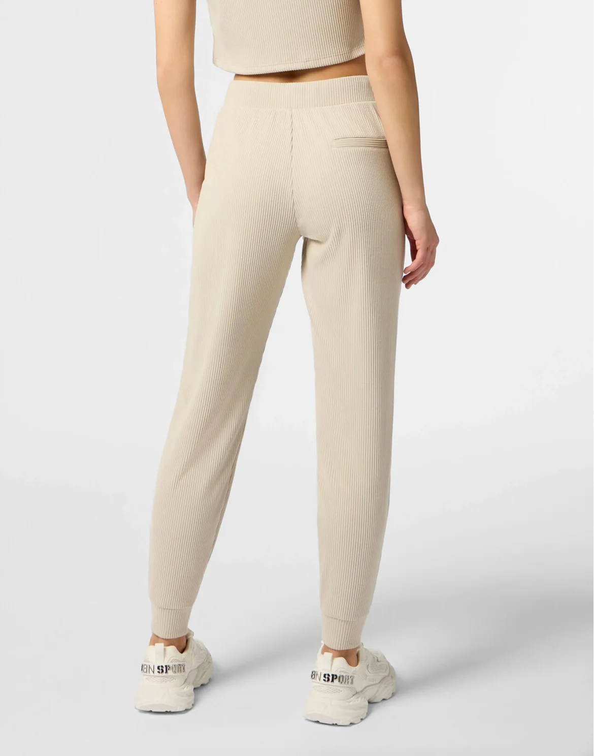 Ribbed Joggers Scratch, цвет: Бежевый