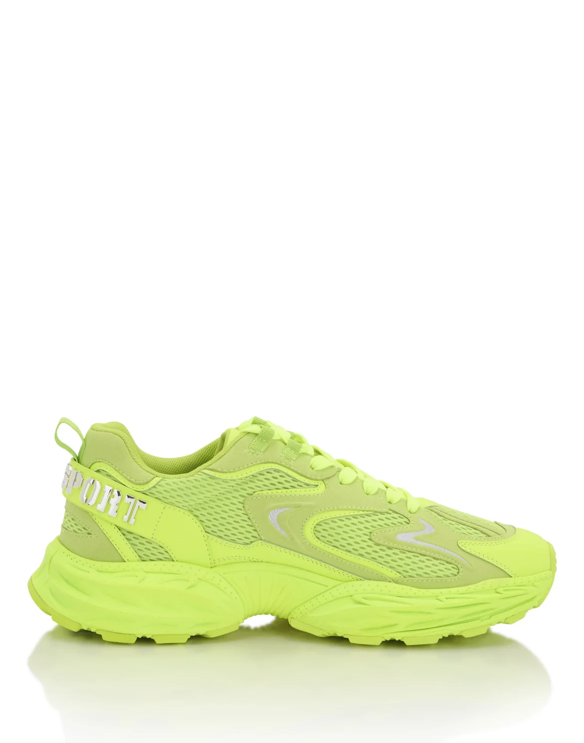 Sneakers PULSE X, цвет: Желтый